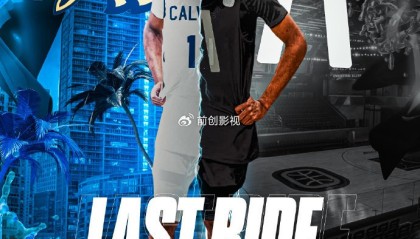 朱正：我将加入这支高中球队，为州冠军＆全美冠军＆以及OTE冠军而战