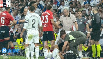 首轮西甲肘击皇马前锋吃红牌！奥萨苏纳后卫布雷通斯被禁赛2场