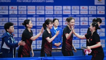 乐鱼体育-大运会中国女乒惊险夺冠 各层级中日对决愈演愈烈